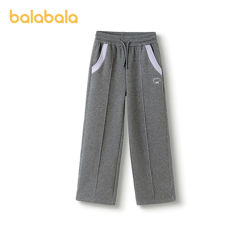 巴拉巴拉balaOne童装女童加绒直筒儿童裤子2025冬装新款撞色拼接,淘宝优惠券,粉丝福利购,淘宝优惠卷