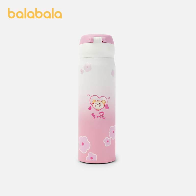 【百工灵IP】巴拉巴拉儿童保温杯水杯2025新款水壶学生上学用可爱,淘宝优惠券,粉丝福利购,淘宝优惠卷