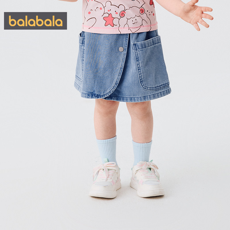 巴拉巴拉童装女童短裙纯棉牛仔裙秋2025新款裙子洋气裙子时尚百搭,淘宝优惠券,粉丝福利购,淘宝优惠卷