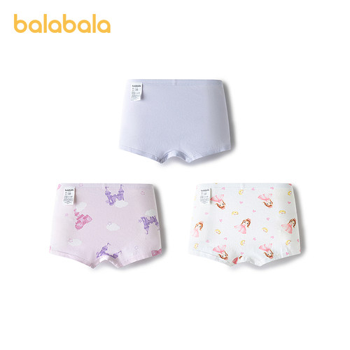 【balaOne】巴拉巴拉女童内裤平角儿童四角短裤不夹PP抗菌三条装 - 图0