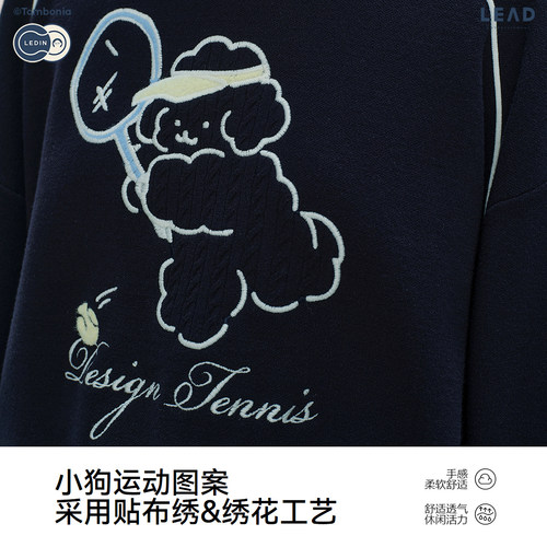 【tombonia联名】乐町商场同款抽绳下摆毛衣春针织卫衣C2EEF3333 - 图1