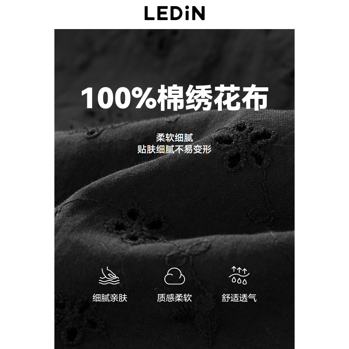 *乐町收腰小黑裙24年夏季新款立体塔克线遮肉显瘦小泡泡袖连衣裙 - 图3