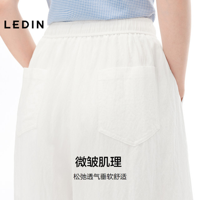 Lyocell Leding texture elastic waist drawstring pants ບາດເຈັບແລະ summer ກາງເກງກ້ວຍວ່າງອອກໃຫມ່ pants ຂາກ້ວາງ