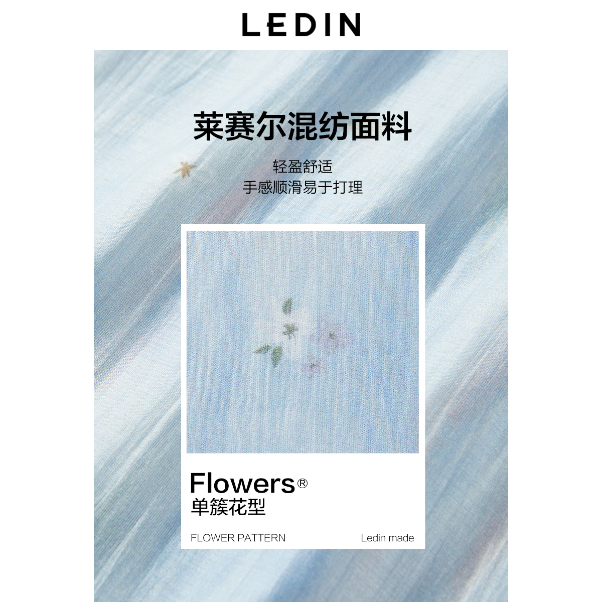 乐町清新兰花吊带连衣裙25年夏新款飘逸长裙珍珠扣装饰V领* - 图3