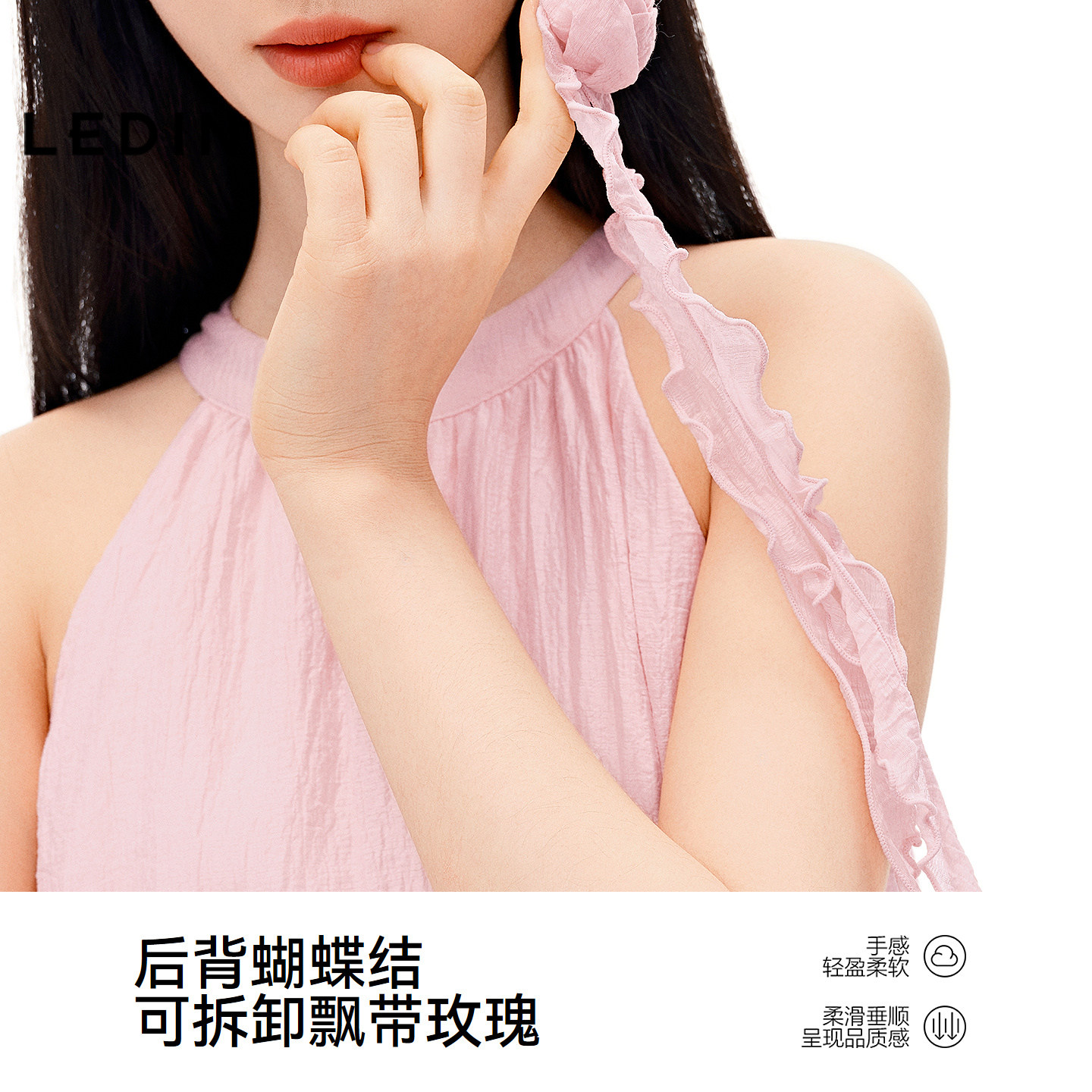 乐町温柔风挂脖 A字连衣裙女夏装立体花朵褶皱层层蛋糕裙仙女裙子