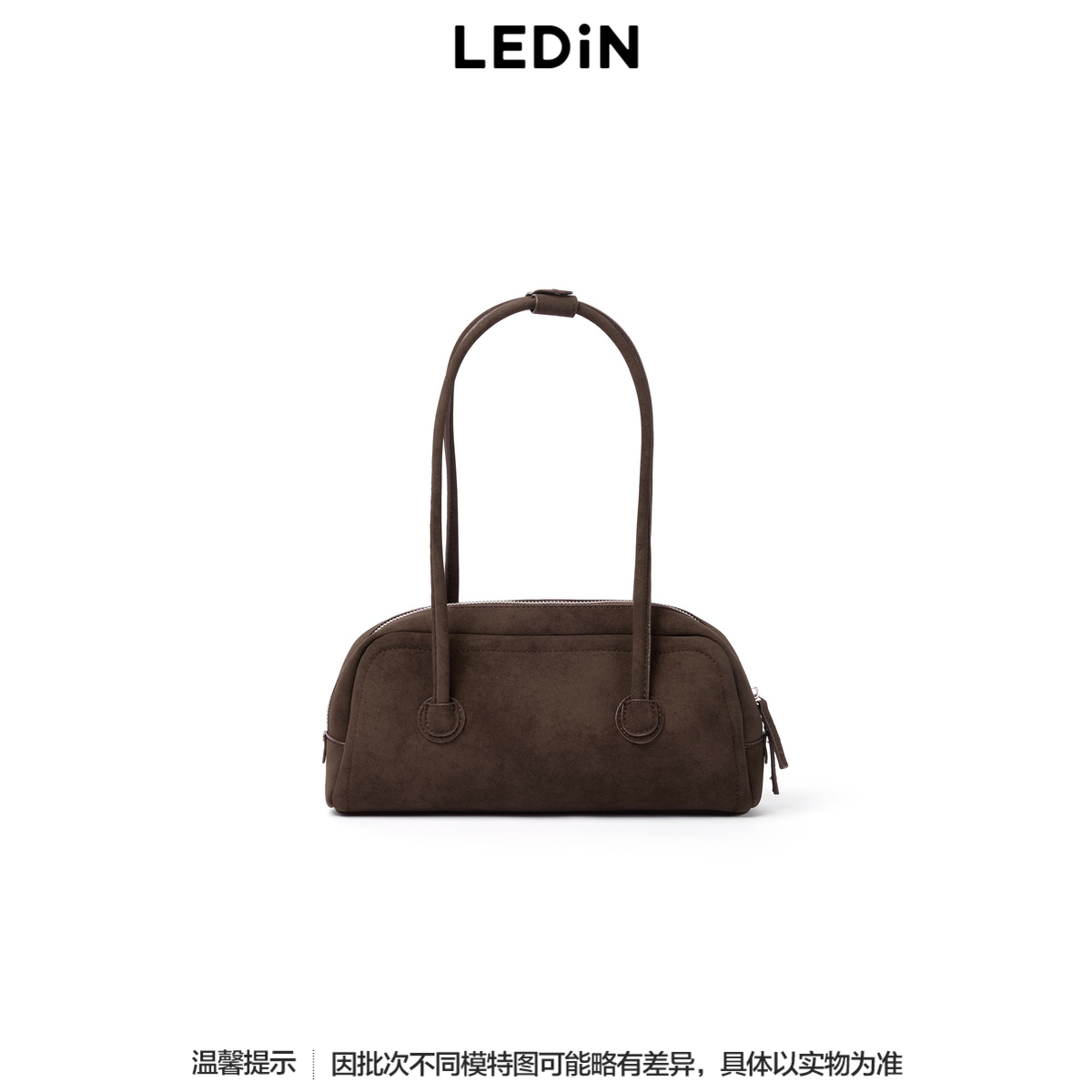 【商场同款】乐町2024年新品冬季波士顿单肩包C2YFE4164 - 图0