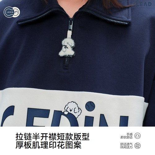 【tombonia联名】乐町商场同款小狗卫衣25秋季新款上衣C2CRF3342 - 图1