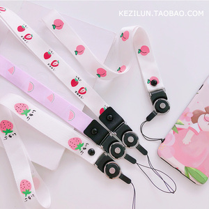 手机挂绳可拆卸旋转挂饰