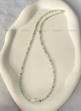 天然绿水晶草莓晶珍珠串珠项链