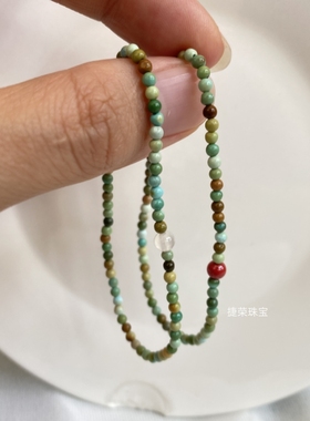 天然原矿绿松石朱砂转运珠手链女