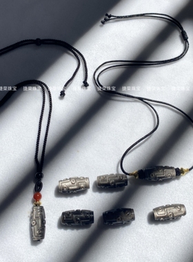 小众设计天然银曜石九眼天珠项链