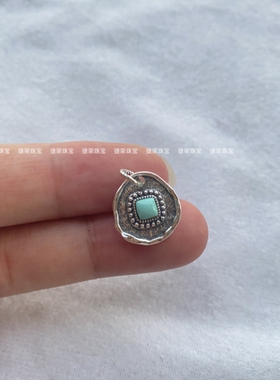 s925纯银镶嵌天然绿松石方形吊坠