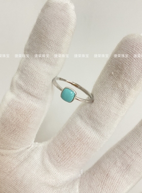 s925银镶嵌天然绿松石方形戒指女