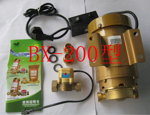 上海黑马家用全自动自来水管道冷热水循环黑马增压泵BX-200型水泵 - 图2