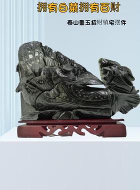 百财聚来泰山墨玉白菜居家好物