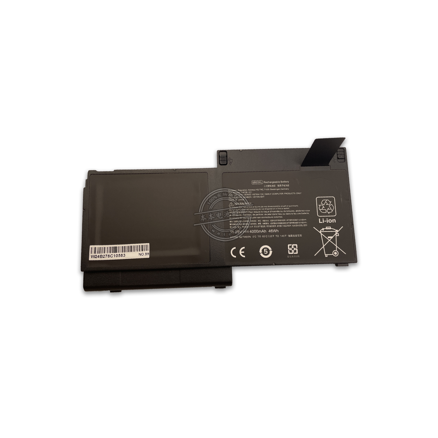 全新适用 HP EliteBook 820 720 725 G1 G2 SB03XL 笔记本电池,淘宝优惠券,粉丝福利购,淘宝优惠卷