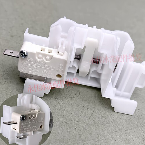 小天鹅干衣机TH100-H16G H36WT H32Y烘干机NH06WY VH88WY门锁开关 - 图2