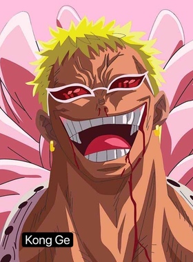 海贼王动漫太阳镜弗朗明哥同款