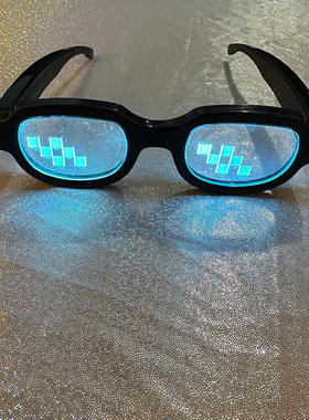 马赛克七彩发光眼镜抖音二次元cos装饰墨镜打码像素太阳镜男女