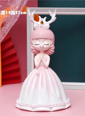 宏赫北欧在逃公主电视柜摆件