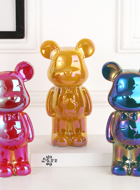 宏赫景德镇暴力熊酒柜玄关摆件