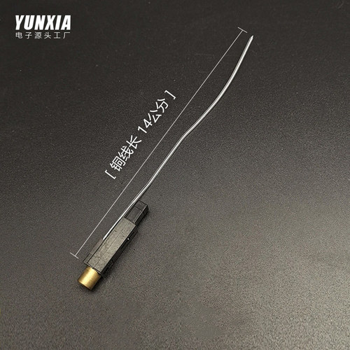 喷火枪配件电子打火芯铜线耐高温通用打火机配件压电陶瓷点火器 - 图1