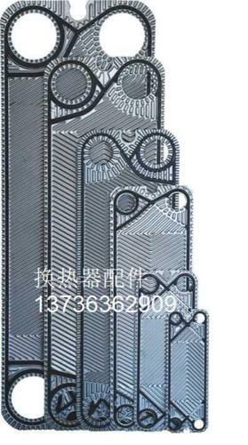 J107 J108 板式换热器橡胶垫 换热器橡胶条 橡胶密封垫片 - 图0
