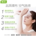 Han trở lại bộ phim hydrating lên để làm trắng giữ ẩm lỗ chân lông săn chắc nữ xương rồng cửa hàng trang web chính thức xác thực - Mặt nạ mặt nạ mắt Mặt nạ