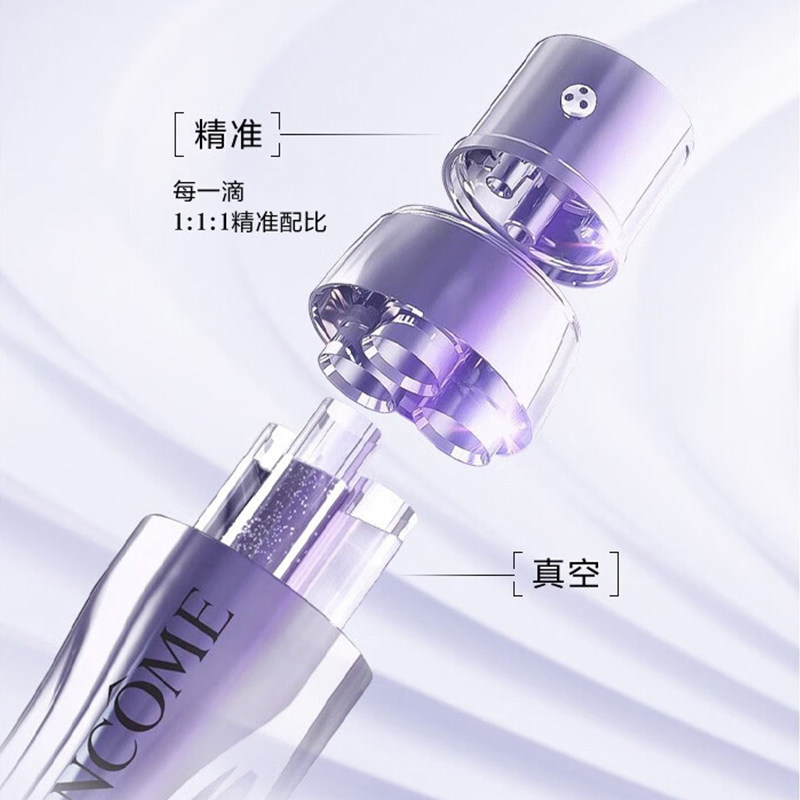  琪琼化妆品乳液/面霜