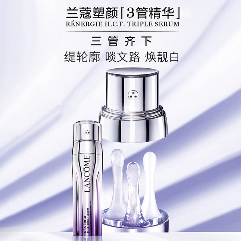  琪琼化妆品乳液/面霜