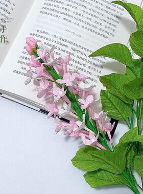 仿真丁香花皱纹纸手工DIY材料包
