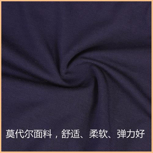 男士莫代尔内裤夏季薄款三角裤中腰短裤新品盒装男生裤头吸湿透气 - 图2