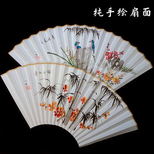 中国风折扇7-10寸手绘扇面水墨花鸟画扇面文玩折扇古风苏工扇面 - 图0