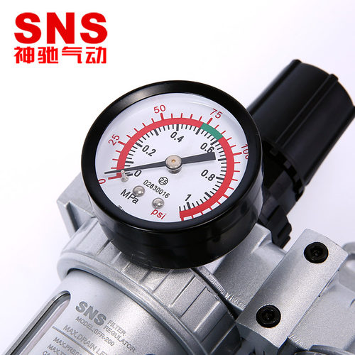 SNS神驰正品空气处理油水过滤器双杯SFR300二联件SFC400 SFC200 - 图1