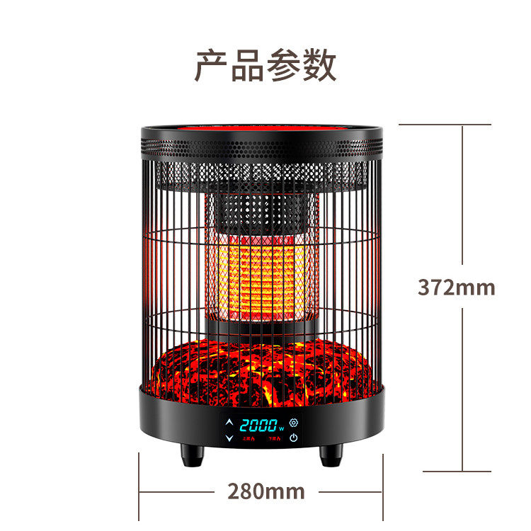 CAMEL/骆驼2025新款多功能电取暖器炉智能语音烧烤火气围炉煮茶桌