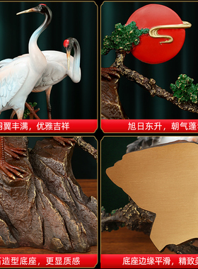 松鹤延年铜仙鹤摆件寿星贺礼送老人客厅玄关中式家居祝寿工艺礼品