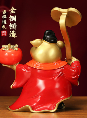 吉善缘猪八戒娶亲纯铜彩绘摆件