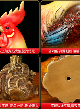 客厅玄关万事大吉铜公鸡摆件金鸡居家茶室中式祥瑞纳福工艺装饰品