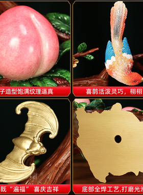 吉善缘《福寿双喜》铜寿桃摆件 喜鹊结婚送长辈贺寿生日礼品A0022