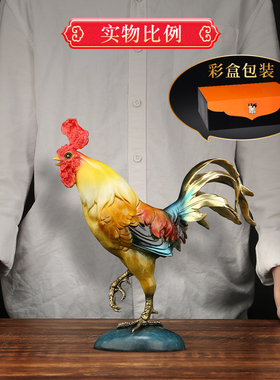 吉善缘《大吉大利》全铜公鸡摆件 金鸡元家居客厅卧室工艺品0654