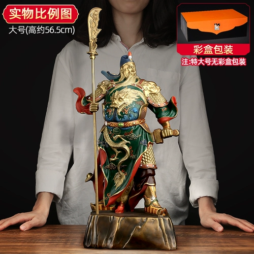 吉善缘 
