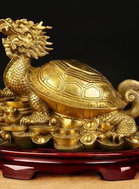 吉善缘全铜八卦摆件龙头龟工艺品