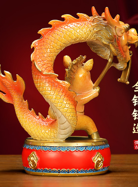 吉善缘马上兴隆铜龙马精神摆件