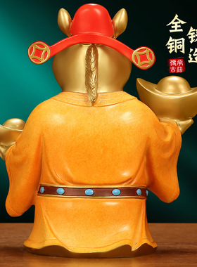 吉善缘 铜马摆件 创意财神招财中式客厅办公室公司开业礼物A0059