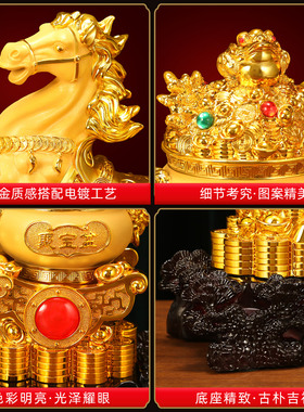 马拉财招财摆件2026马年吉祥物客厅电视柜家居装饰品乔迁新居礼品