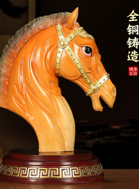 吉善缘《马首是瞻》铜马摆件 马头雕塑客厅玄关开业乔迁装饰A0057