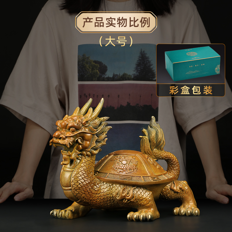 吉善缘《瑞兽龙龟》全铜龙龟摆件 龙头龟家居办公室内装饰品0896