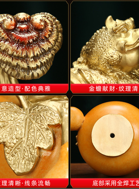 福禄铜葫芦摆件新中式客厅玄关办公室亲友馈赠乔迁新居工艺品摆件