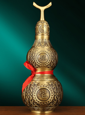 吉善缘黄铜葫芦客厅书房办公室