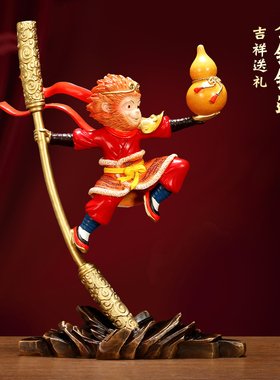 吉善缘《大圣献瑞》孙悟空摆件 家居客厅装饰铜猴子齐天大圣A0042